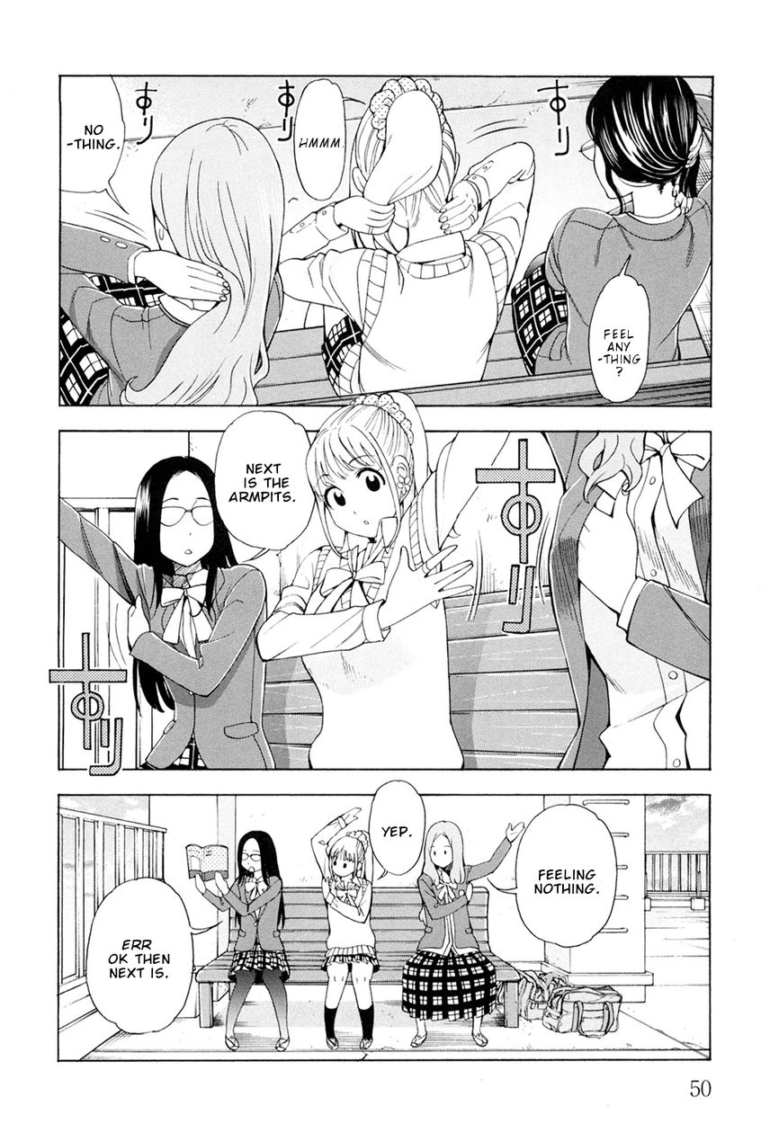 G Joushi! - Chapter 2 Page 21