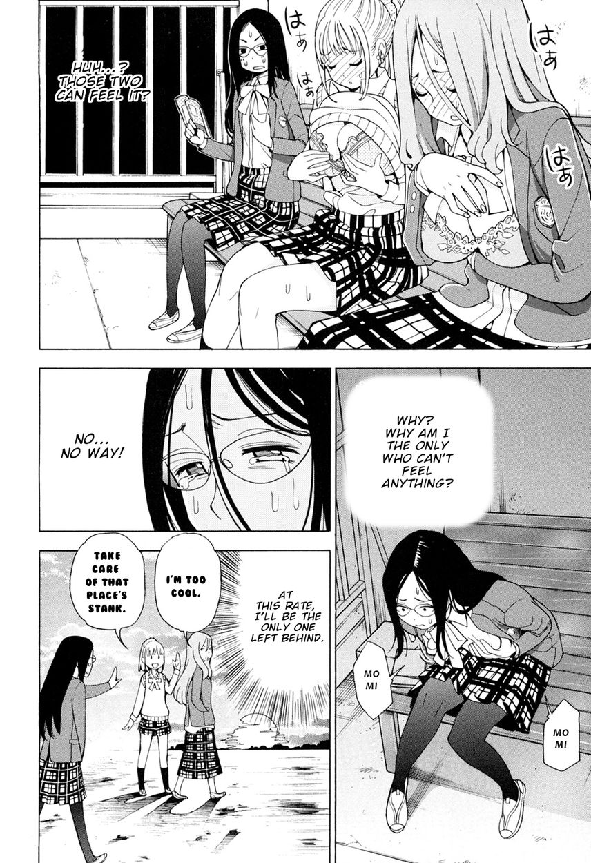 G Joushi! - Chapter 2 Page 24