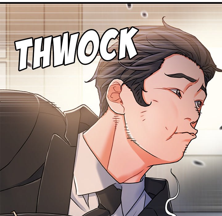 Achilles Heel - Chapter 18 Page 107