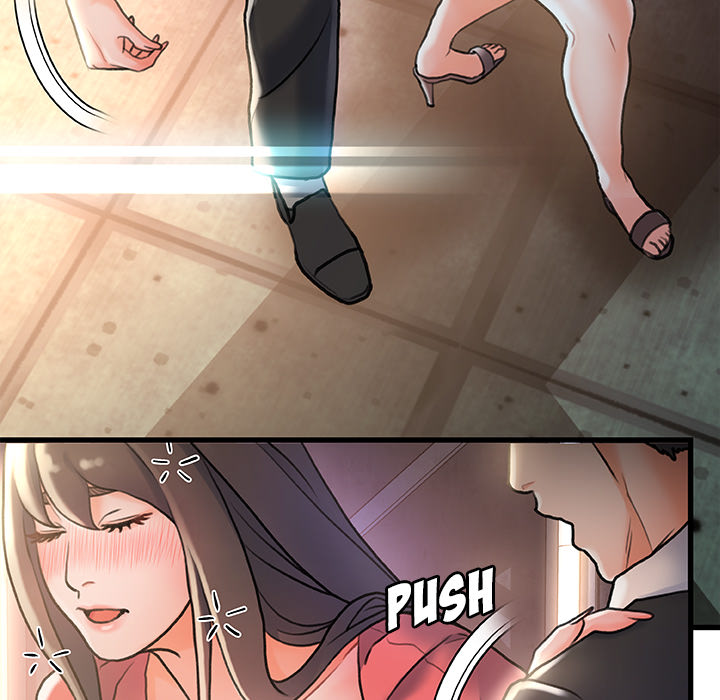 Achilles Heel - Chapter 2 Page 61