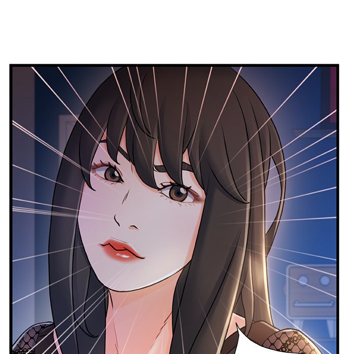 Achilles Heel - Chapter 23 Page 8