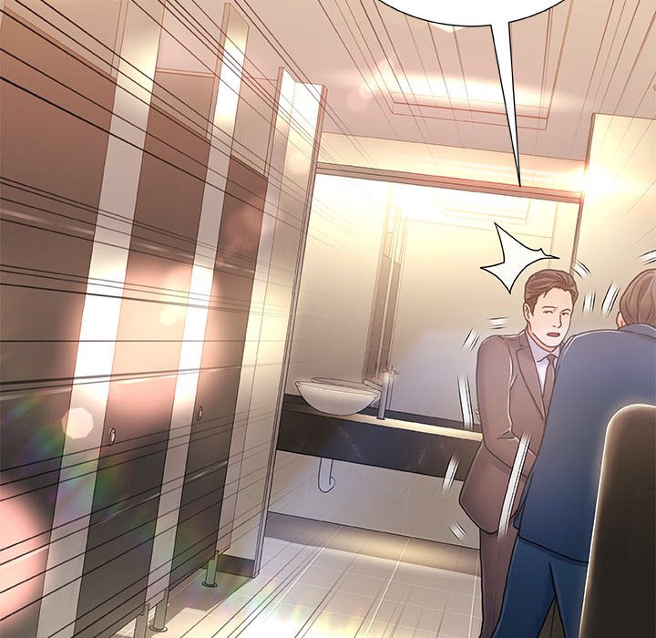 Achilles Heel - Chapter 9 Page 62