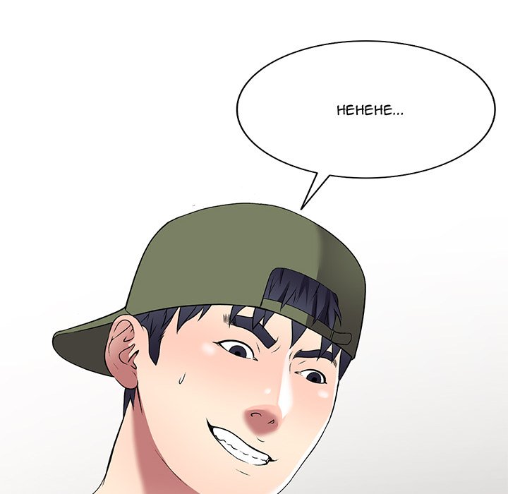 Revenge to Love - Chapter 17 Page 12