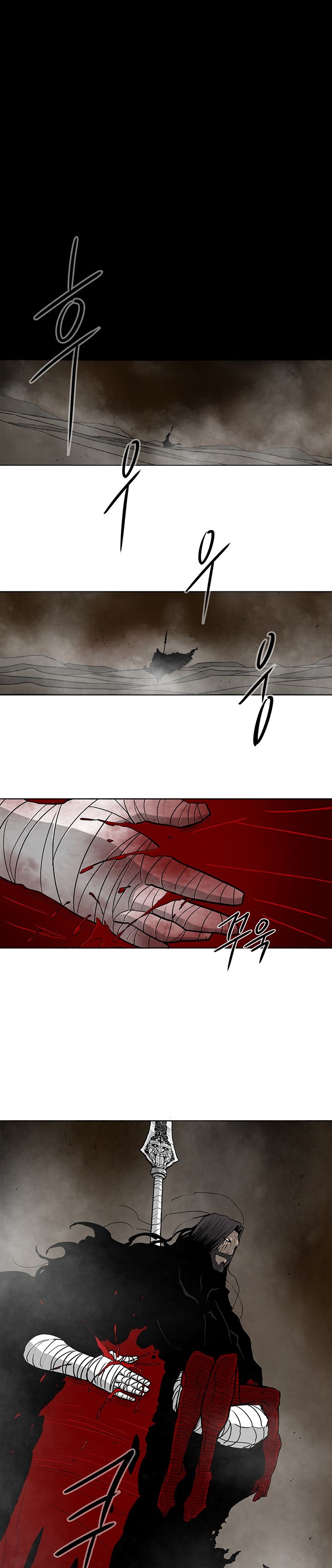 Legend of the Northern Blade - Chapter 51 Page 2