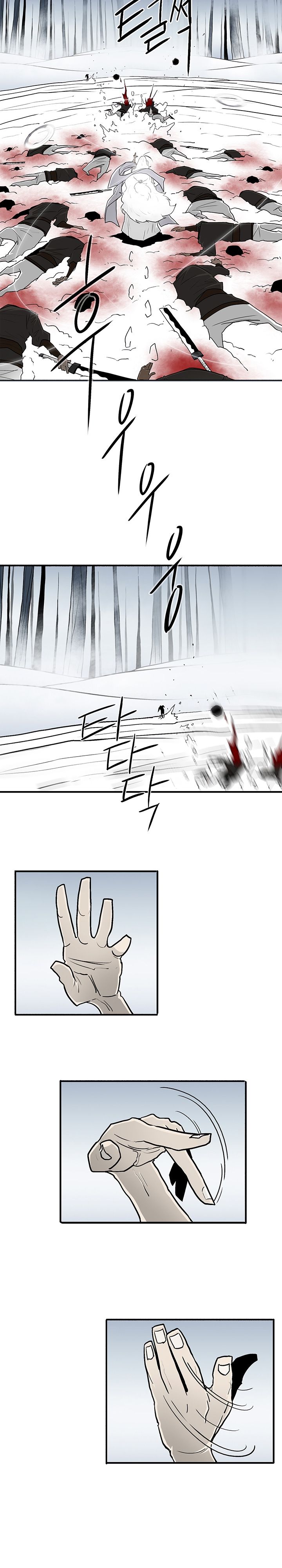 Legend of the Northern Blade - Chapter 55 Page 4