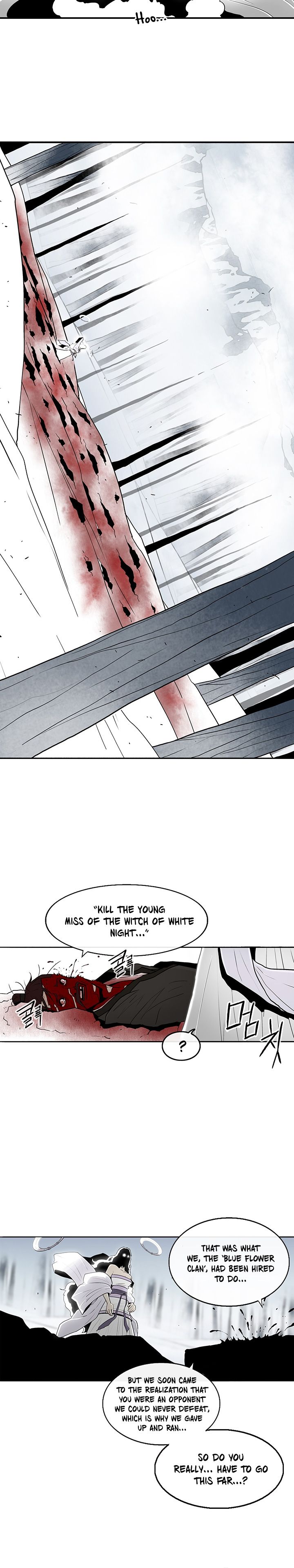 Legend of the Northern Blade - Chapter 55 Page 6