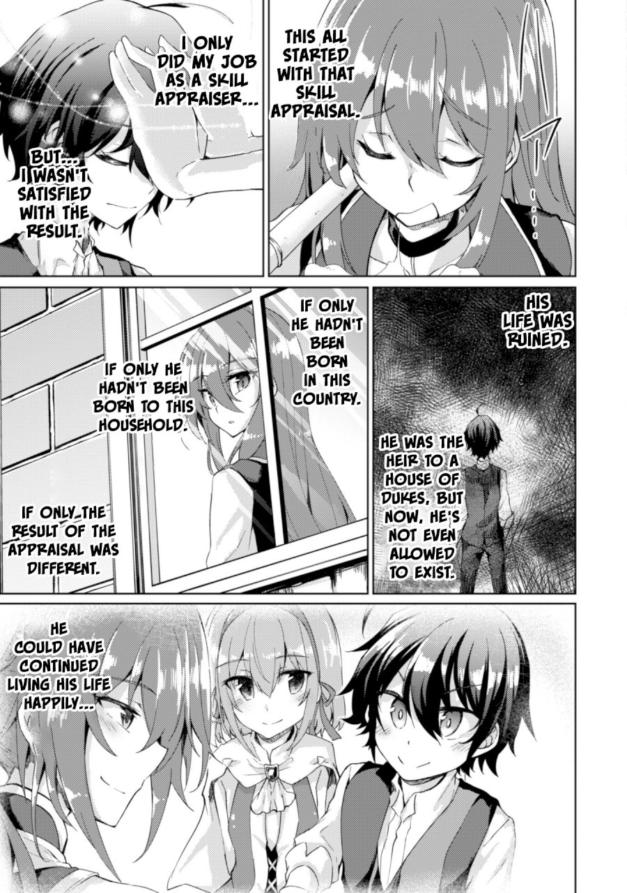 Moto Saikyou no Kenshi wa, Isekai Mahou ni Akogareru - Chapter 2 Page 16