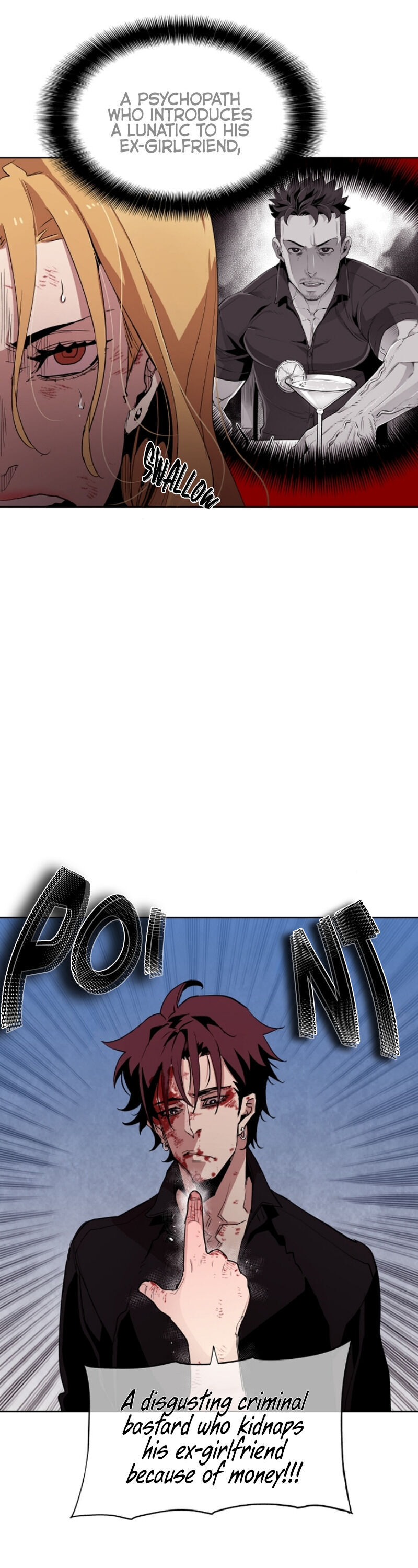 Ex vs. Stalker - Chapter 25 Page 22