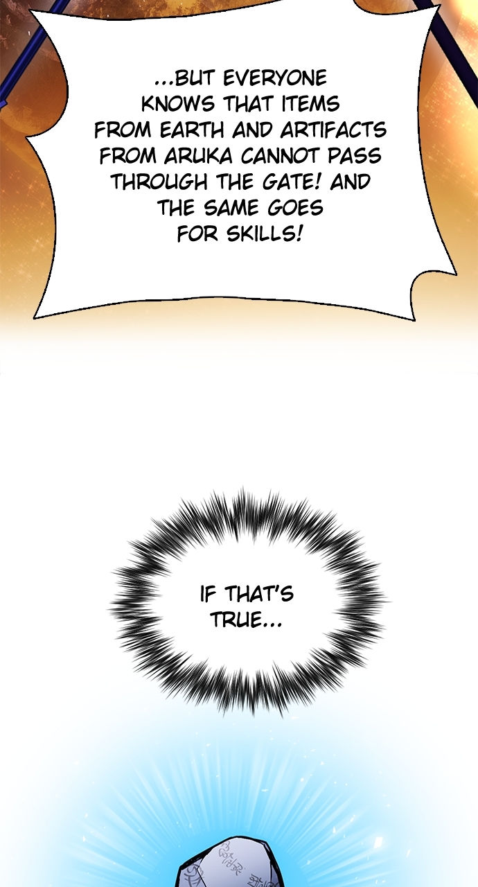 Seoul Station Druid - Chapter 107 Page 34