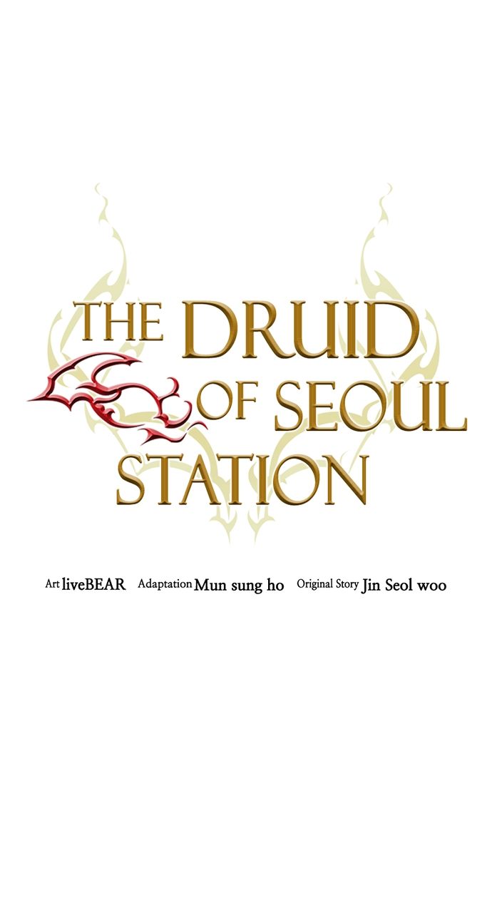 Seoul Station Druid - Chapter 181 Page 16