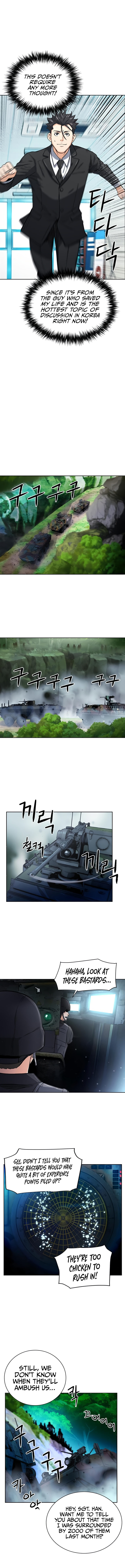 Seoul Station Druid - Chapter 42 Page 13