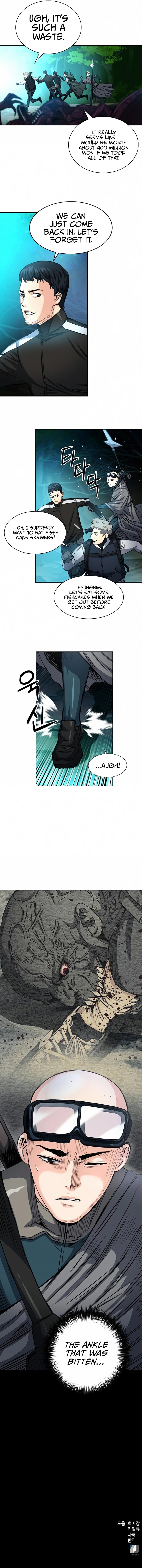 Seoul Station Druid - Chapter 46 Page 15