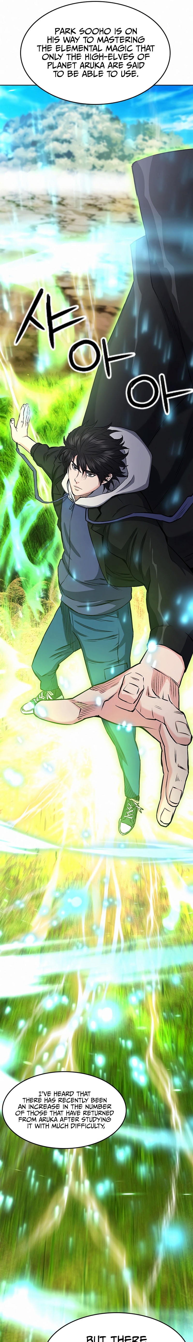 Seoul Station Druid - Chapter 69 Page 12