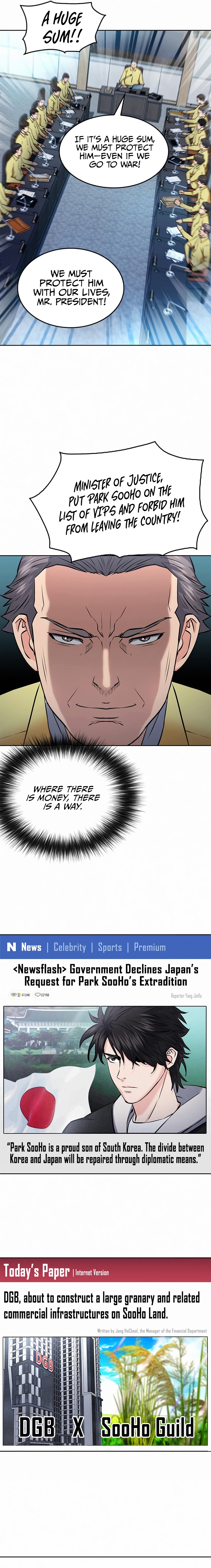 Seoul Station Druid - Chapter 69 Page 14