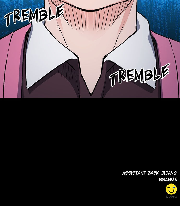 Seoul Station Druid - Chapter 99 Page 100