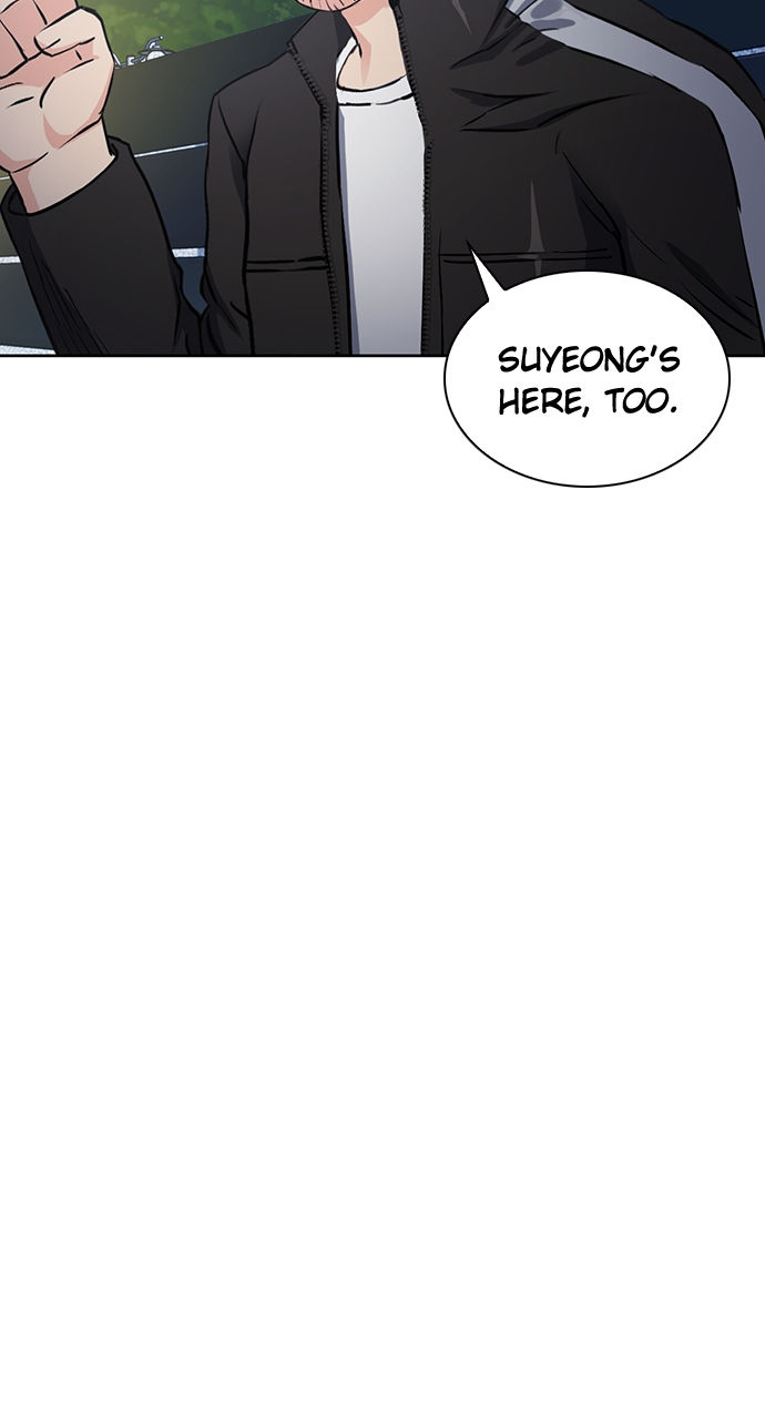 Seoul Station Druid - Chapter 99 Page 47