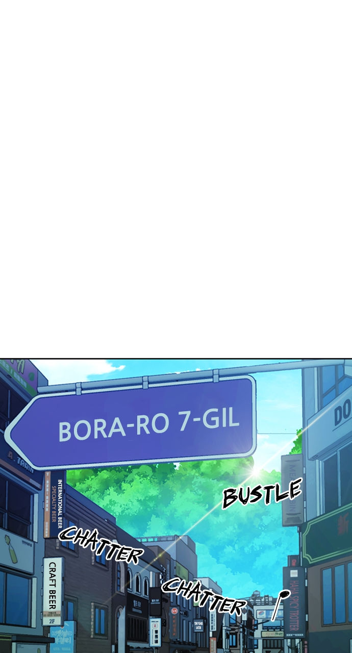 Seoul Station Druid - Chapter 99 Page 57