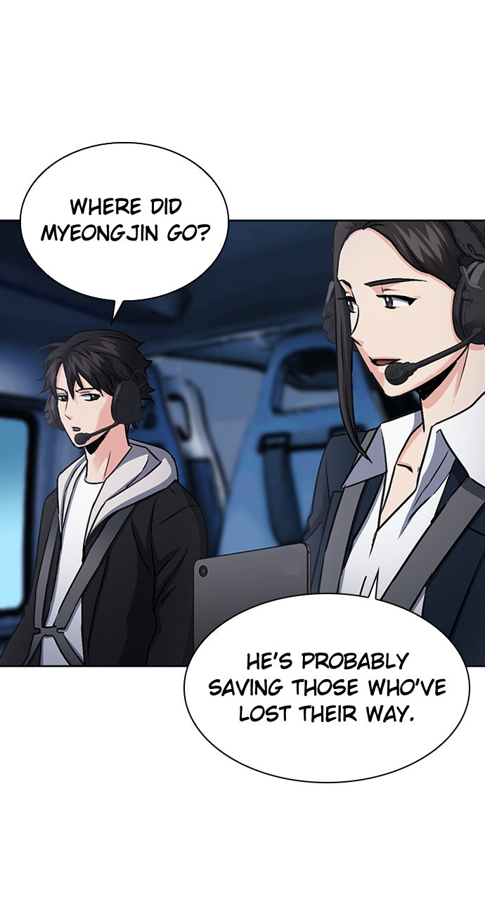 Seoul Station Druid - Chapter 99 Page 92