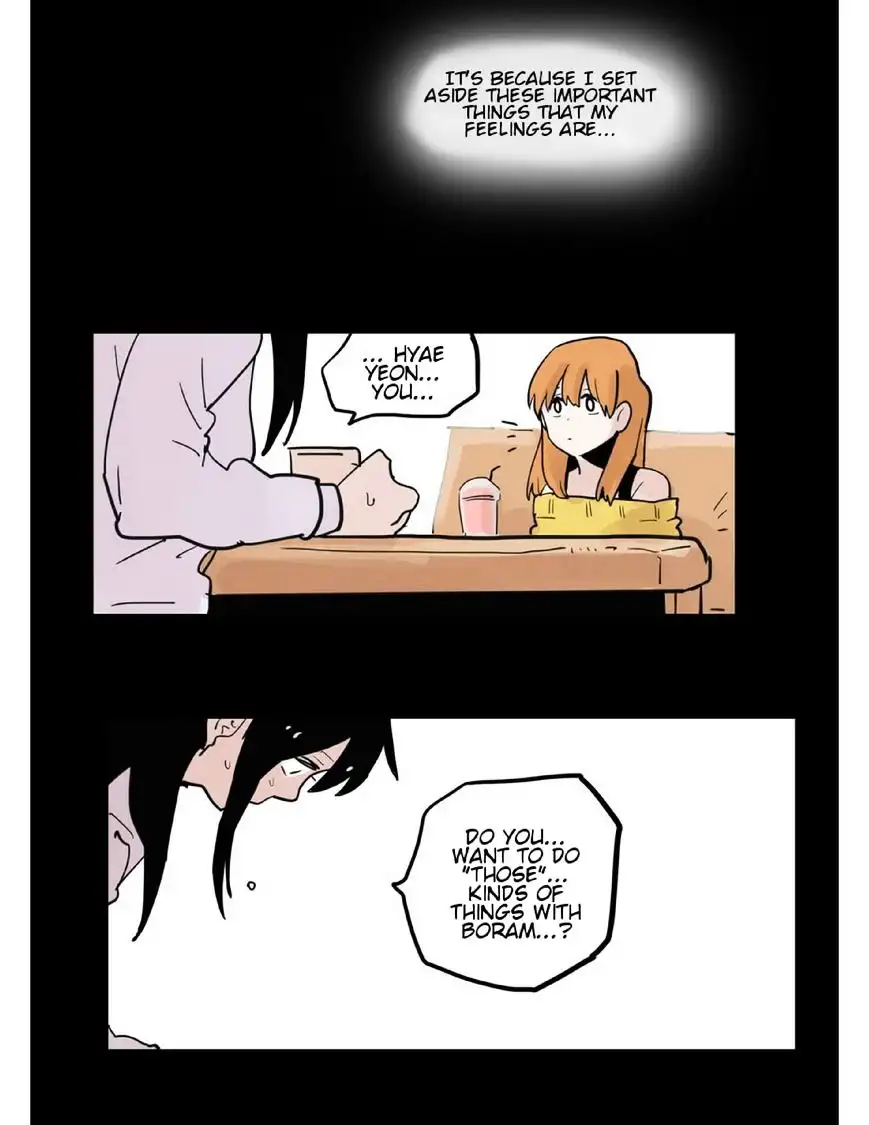 My Pleasure - Chapter 0 Page 6