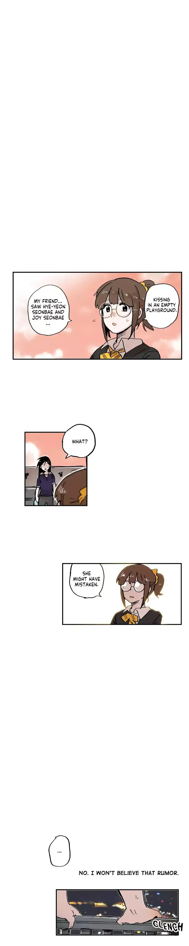 My Pleasure - Chapter 22 Page 13