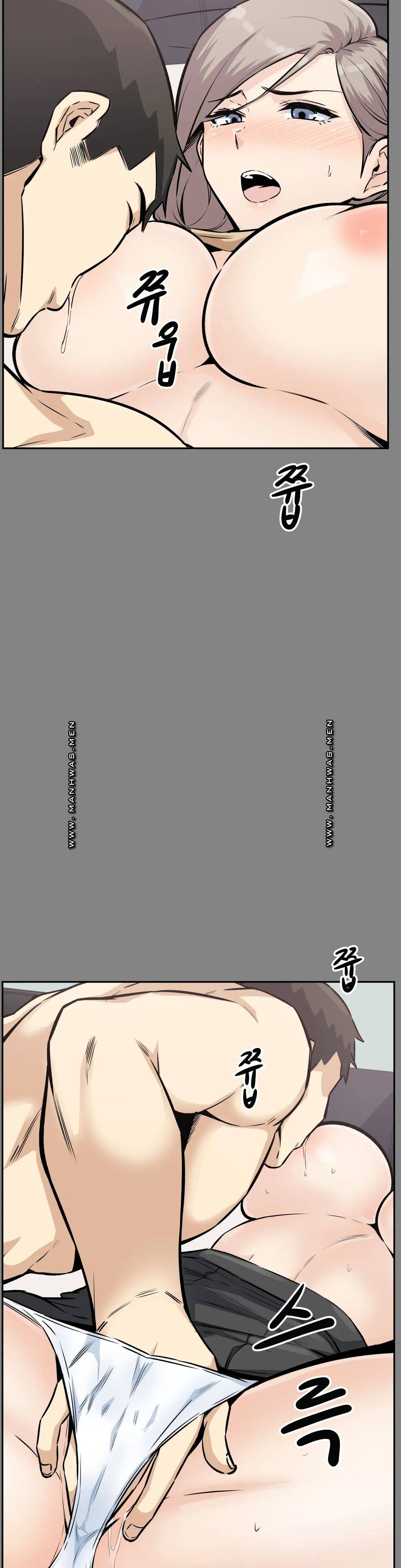 Gomusin Raw - Chapter 11 Page 28