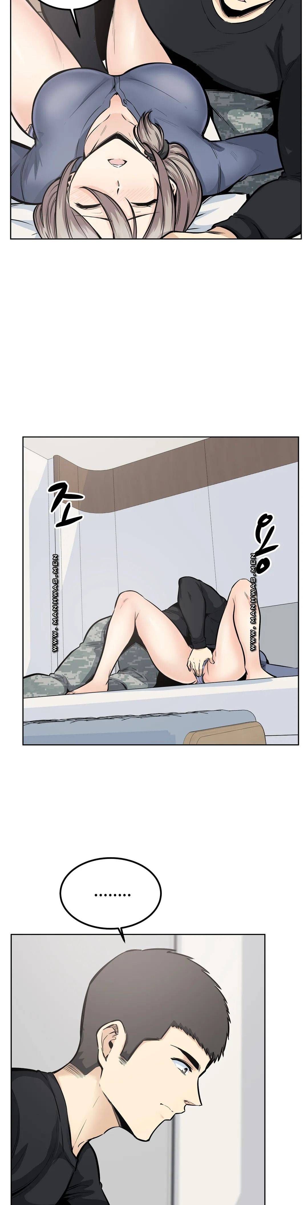 Gomusin Raw - Chapter 21 Page 31