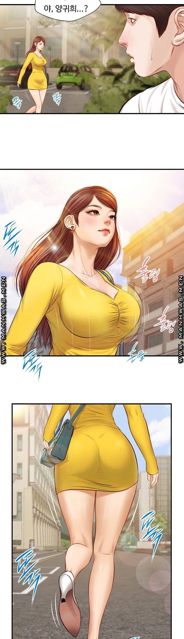 Innocent Age Raw - Chapter 1 Page 21