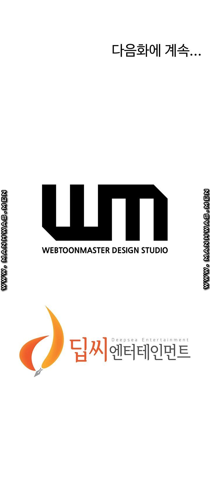 Innocent Age Raw - Chapter 3 Page 36