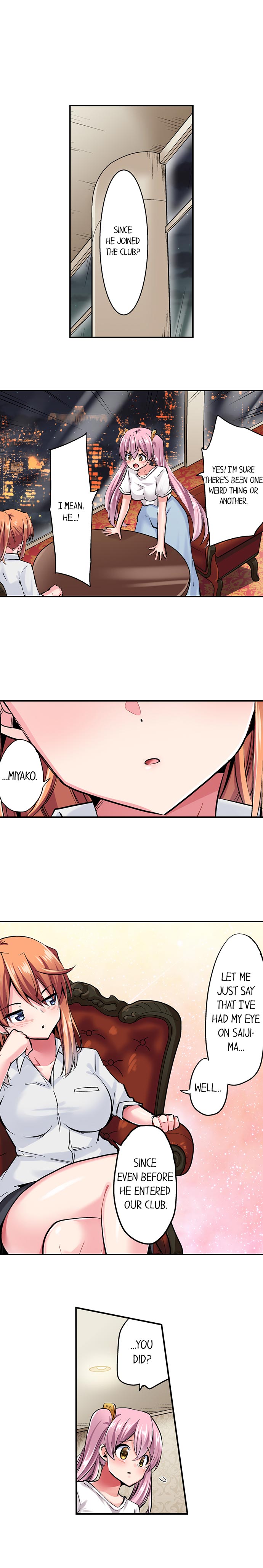 Cowgirl’s Riding-Position Makes Me Cum - Chapter 114 Page 5