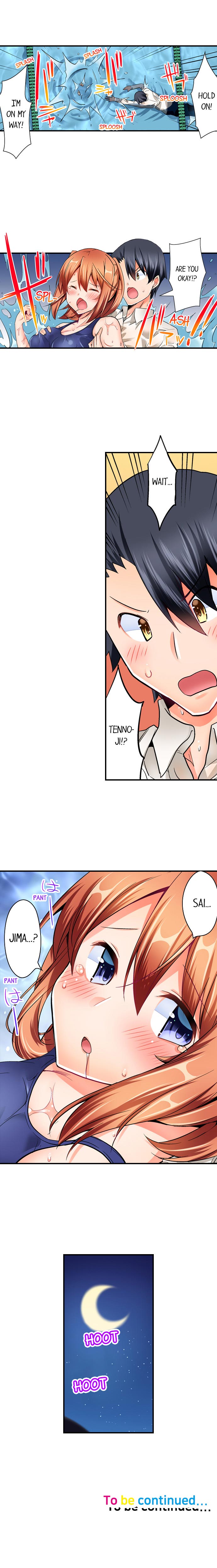 Cowgirl’s Riding-Position Makes Me Cum - Chapter 12 Page 9