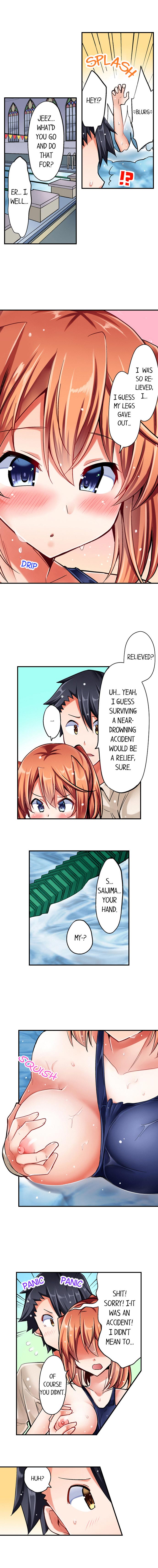 Cowgirl’s Riding-Position Makes Me Cum - Chapter 13 Page 6