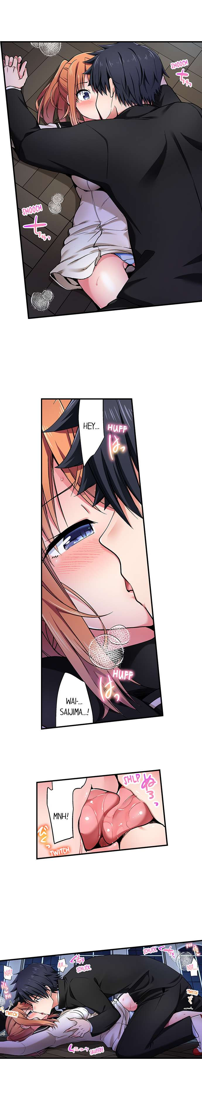 Cowgirl’s Riding-Position Makes Me Cum - Chapter 181 Page 2