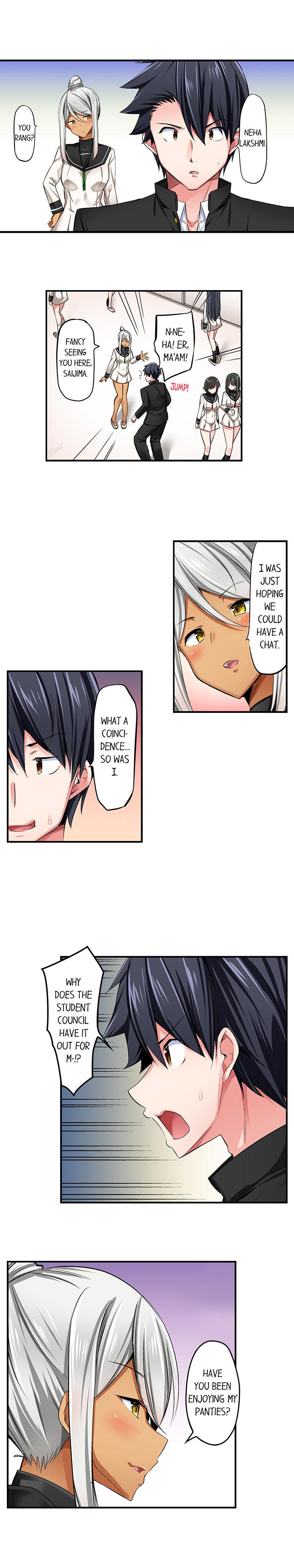 Cowgirl’s Riding-Position Makes Me Cum - Chapter 51 Page 5