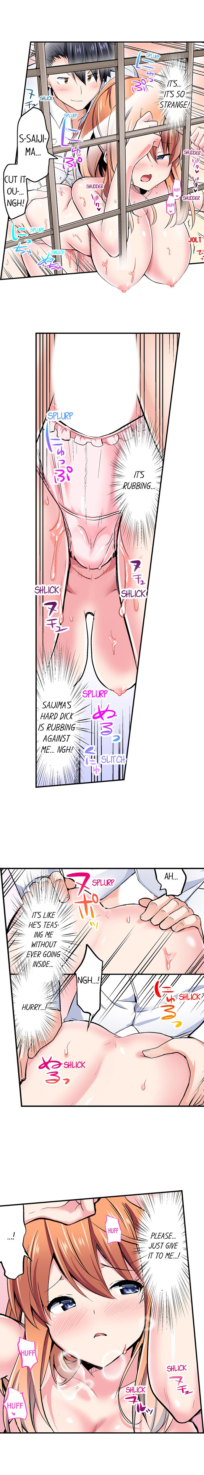 Cowgirl’s Riding-Position Makes Me Cum - Chapter 57 Page 7