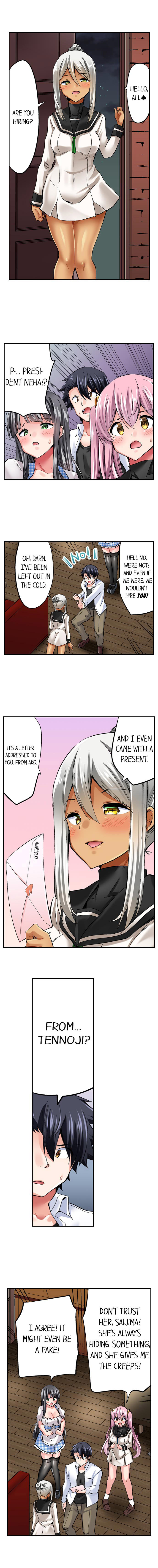 Cowgirl’s Riding-Position Makes Me Cum - Chapter 99 Page 6