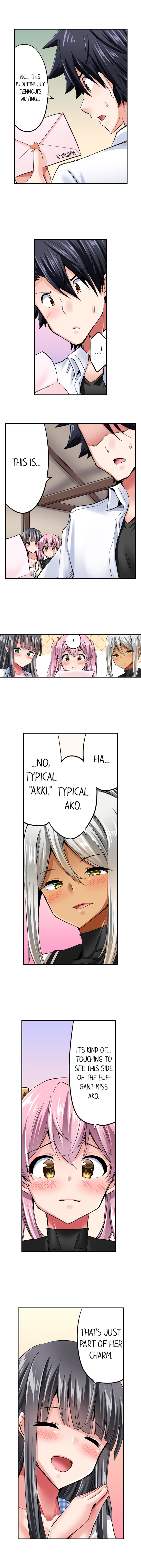 Cowgirl’s Riding-Position Makes Me Cum - Chapter 99 Page 7