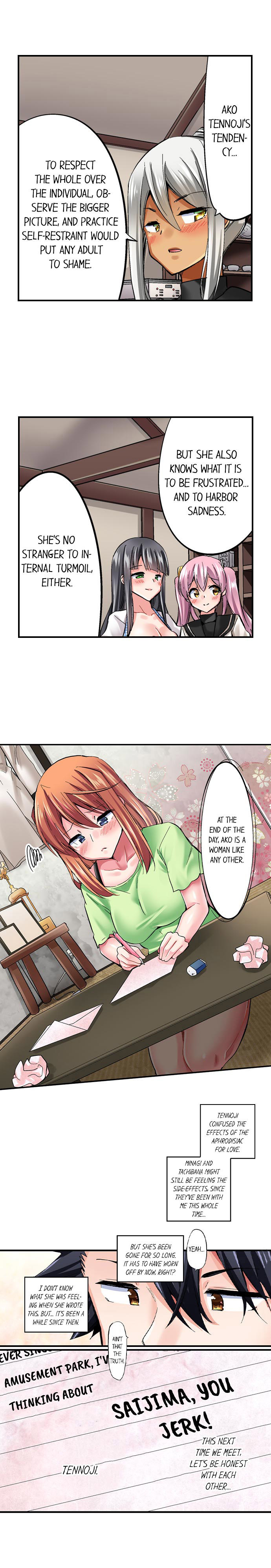 Cowgirl’s Riding-Position Makes Me Cum - Chapter 99 Page 8