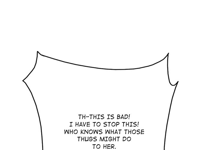 My Wife's Students - Chapter 4 Page 1