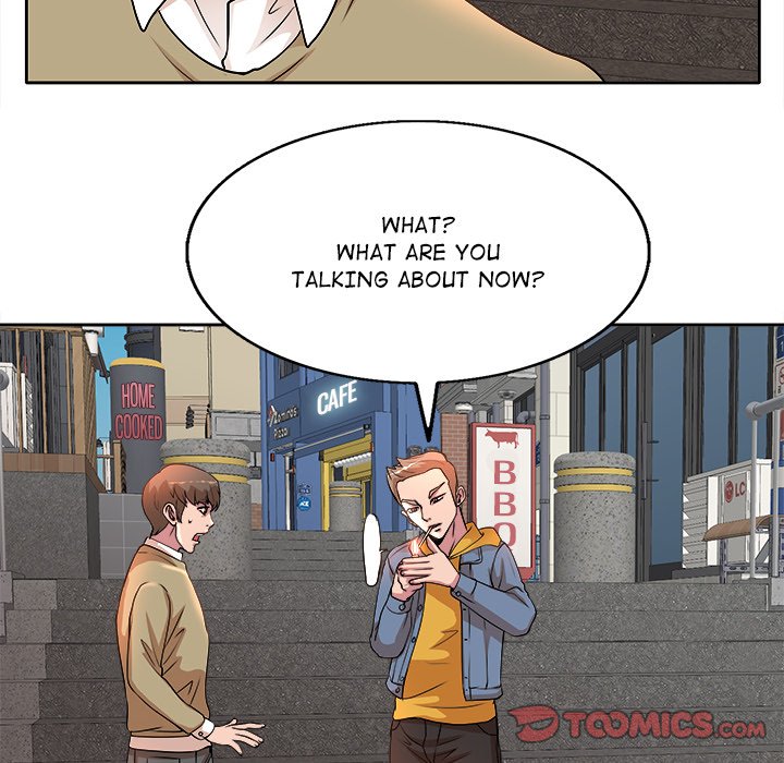 My Wife's Students - Chapter 4 Page 20