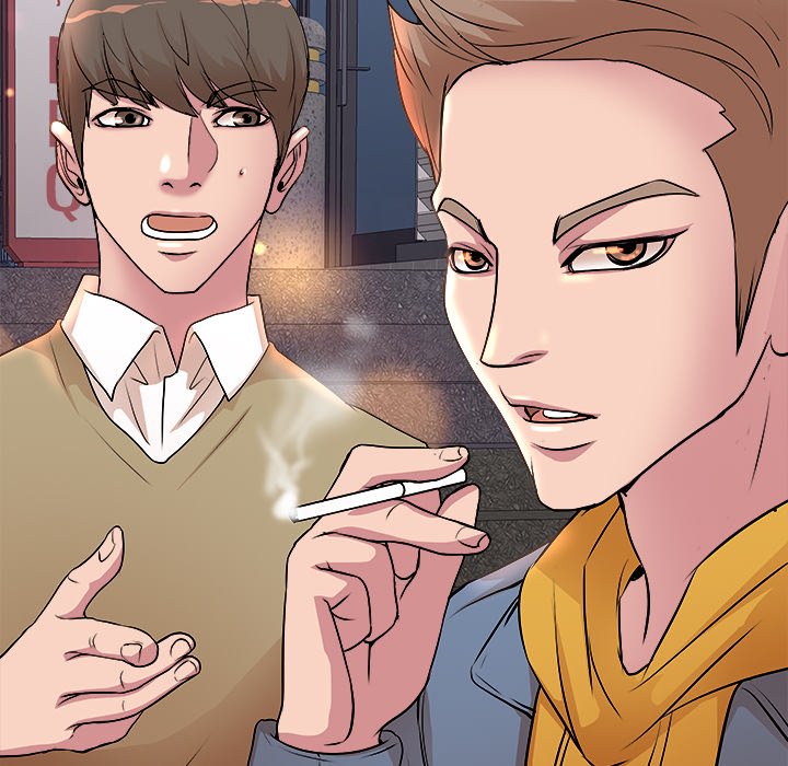 My Wife's Students - Chapter 4 Page 24