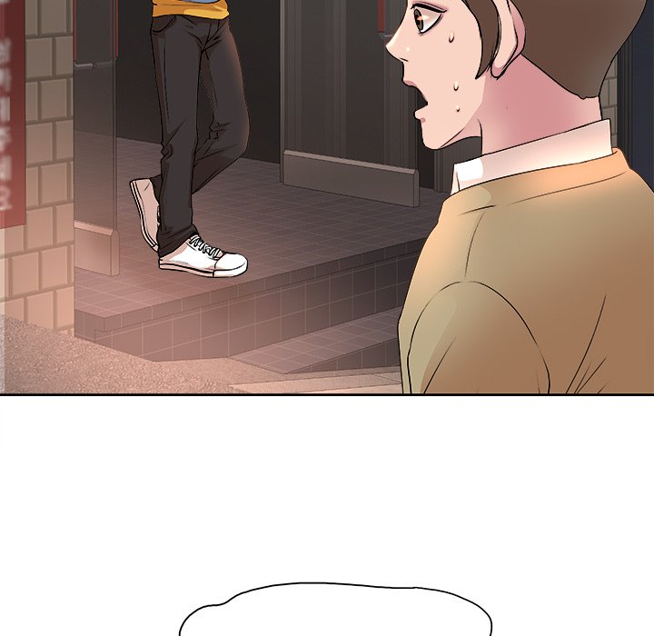 My Wife's Students - Chapter 4 Page 33