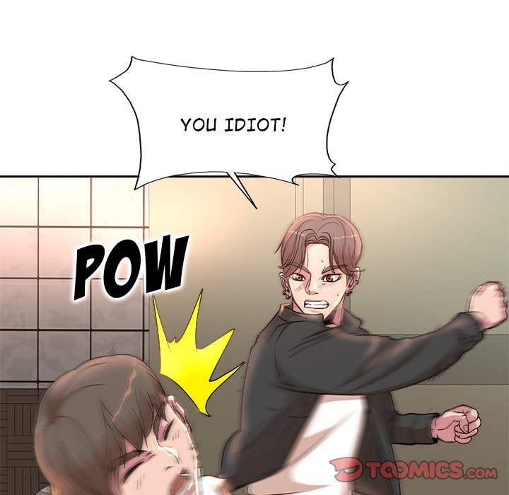 My Wife's Students - Chapter 4 Page 74