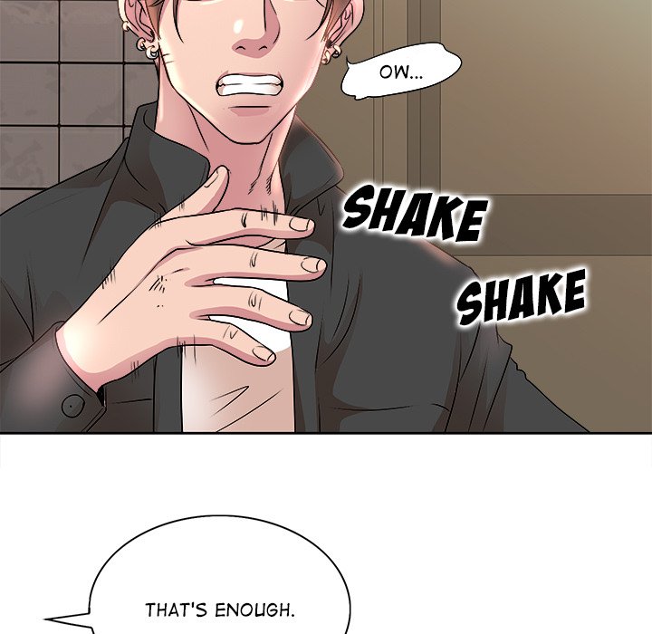 My Wife's Students - Chapter 4 Page 78