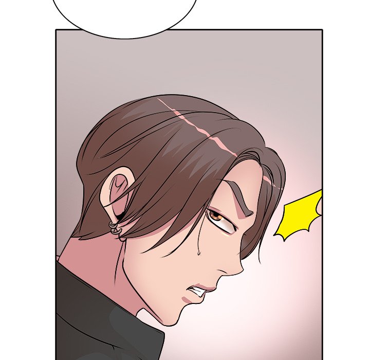 My Wife's Students - Chapter 4 Page 79