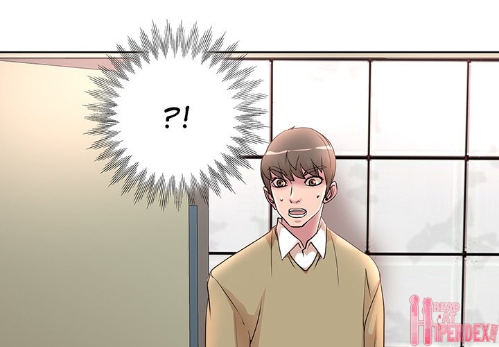 My Wife's Students - Chapter 5 Page 1