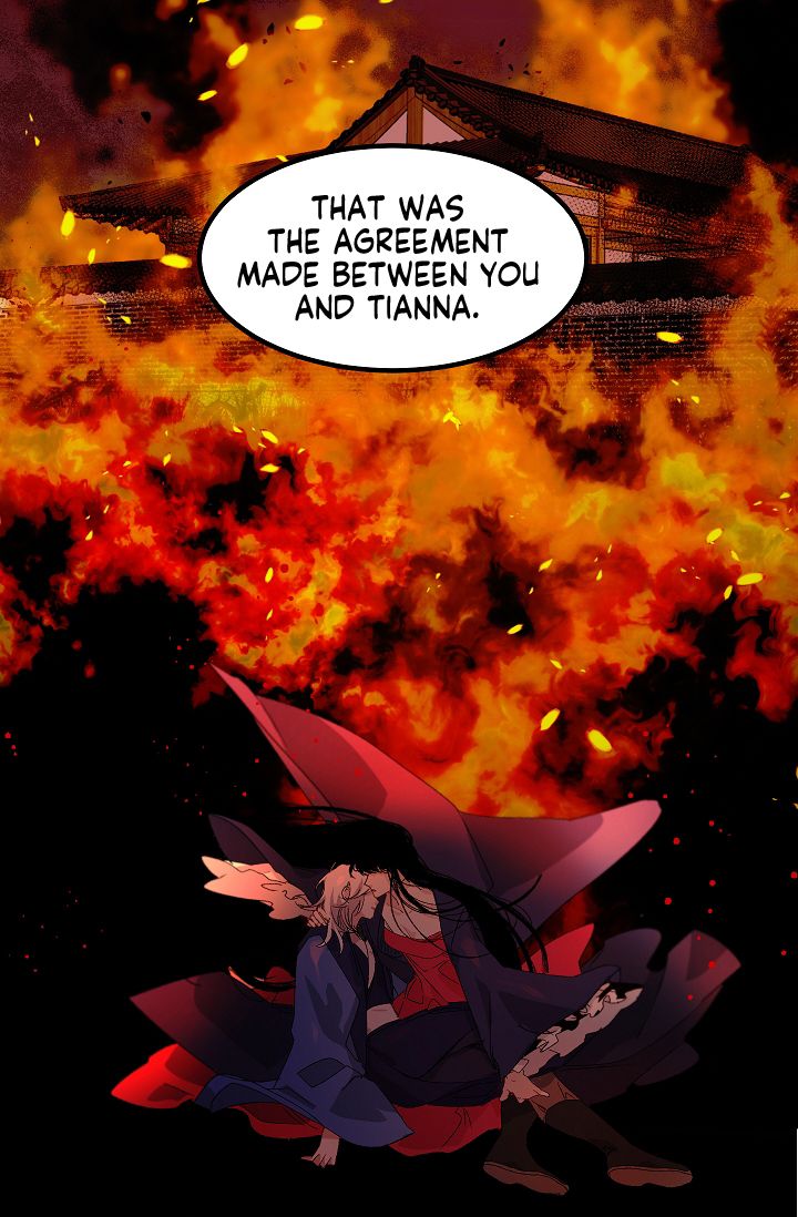 The Tyrant's First Love - Chapter 35 Page 70