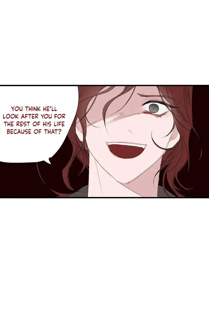 The Tyrant's First Love - Chapter 4 Page 38