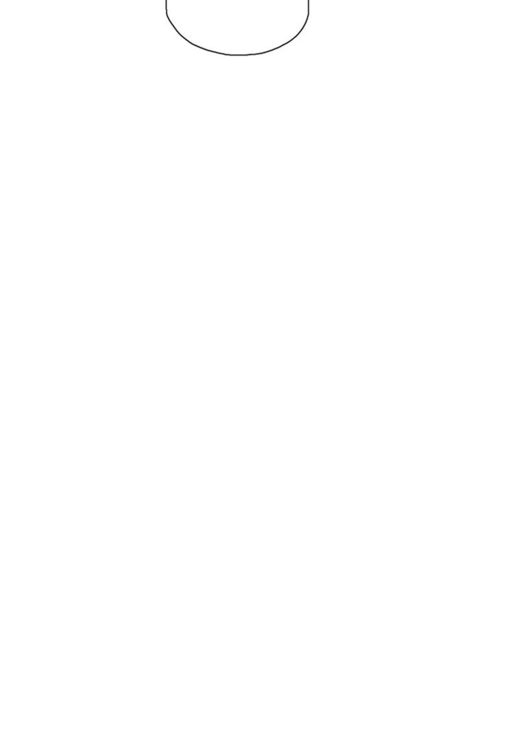 Fast Food - Chapter 2 Page 71