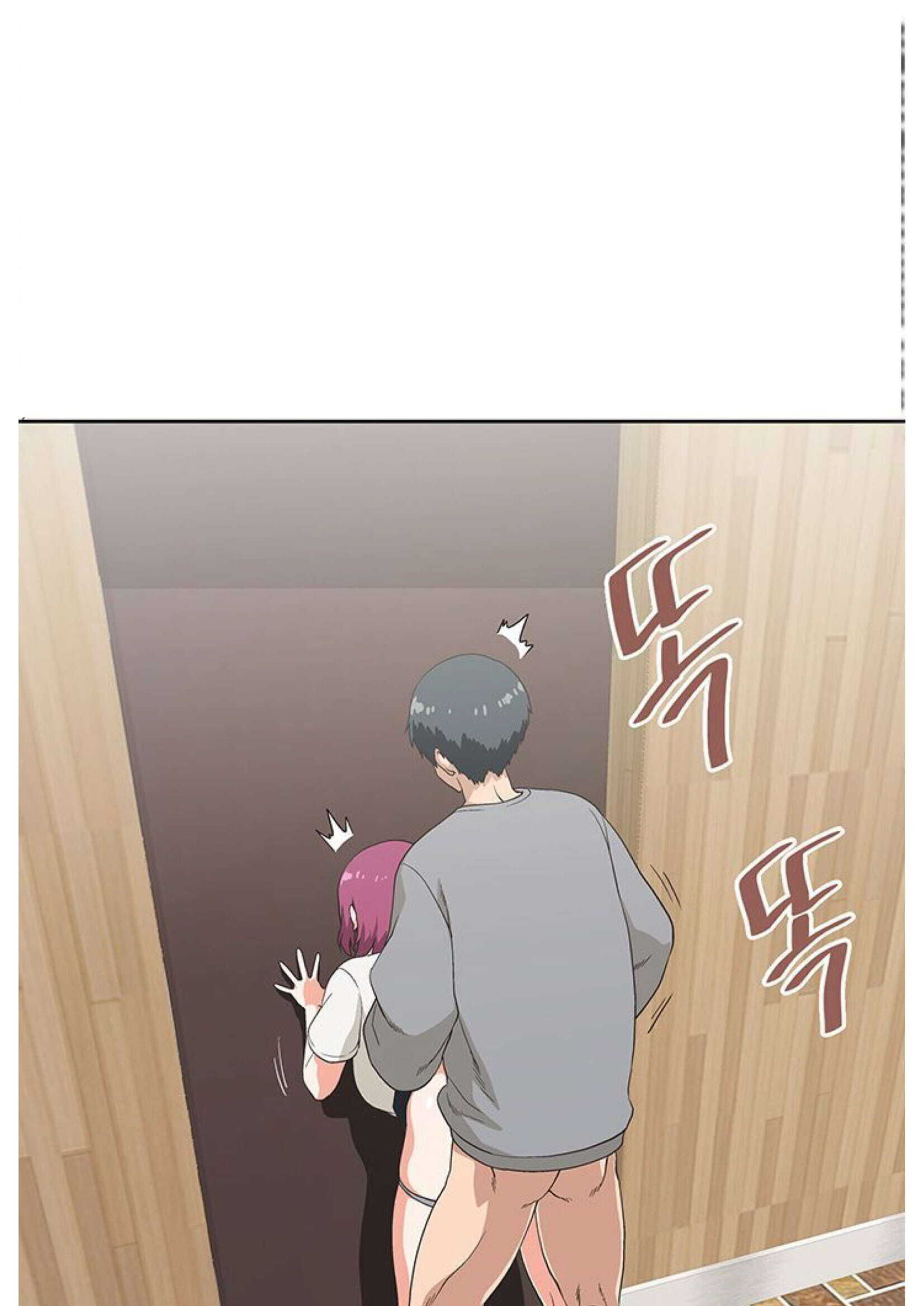 Fast Food - Chapter 8 Page 40