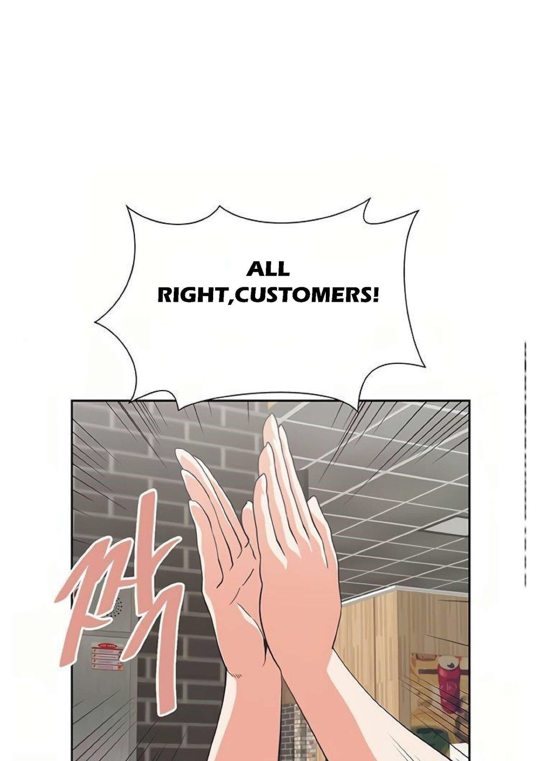 Fast Food - Chapter 9 Page 41